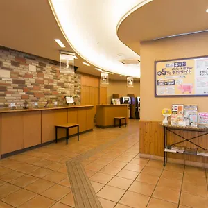 R&bホテル名古屋錦 3*, 名古屋市 日本