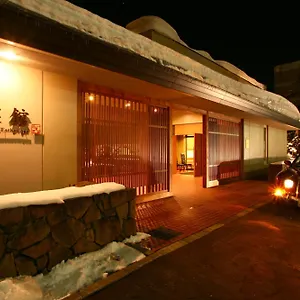 女性のためだけのお宿翠蝶館 4*, 札幌市 日本