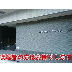 Excellence Enmachi Ekimae 3* Kyoto