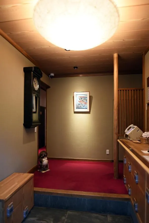 Ryokan Sansuiso Tokio