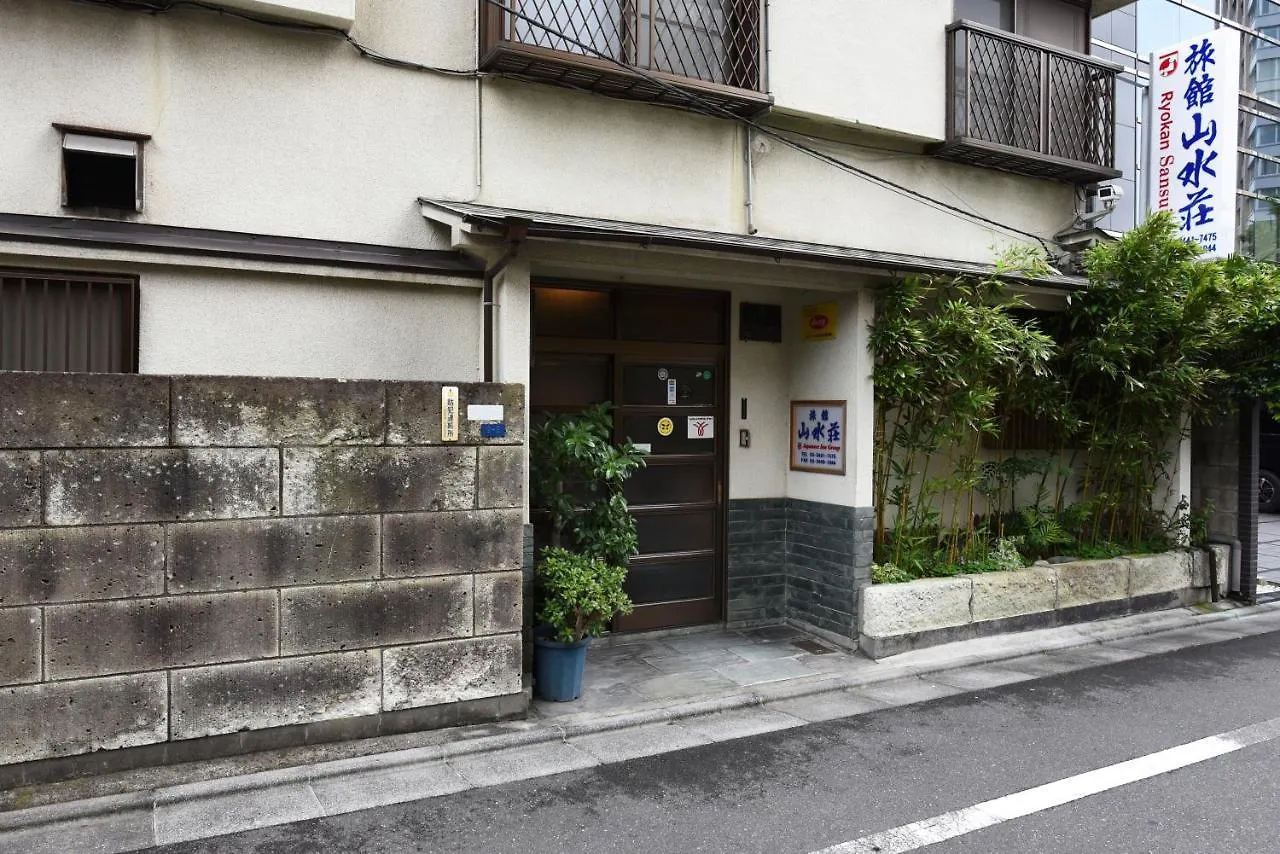 Ryokan Sansuiso Tokio