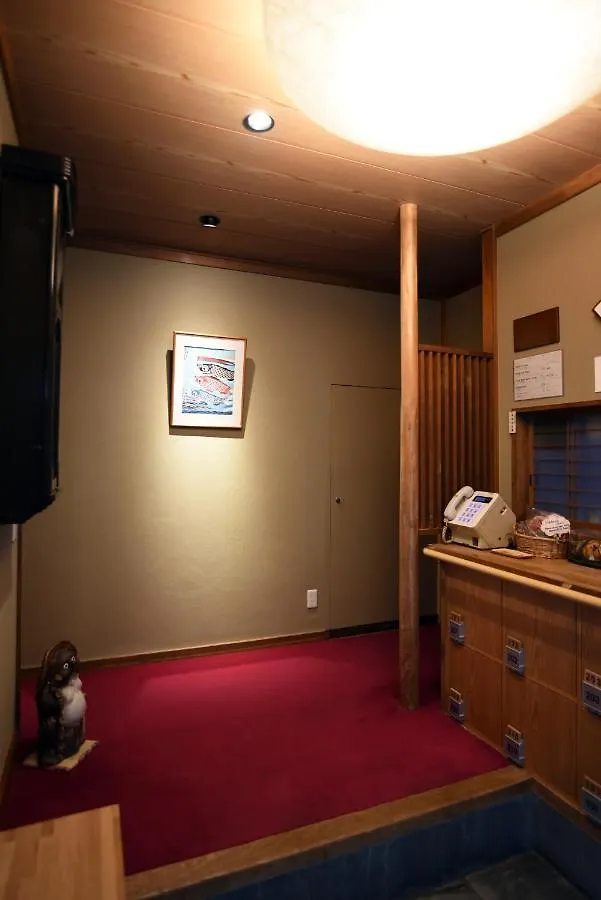 Ryokan Sansuiso Tokyo prefektur