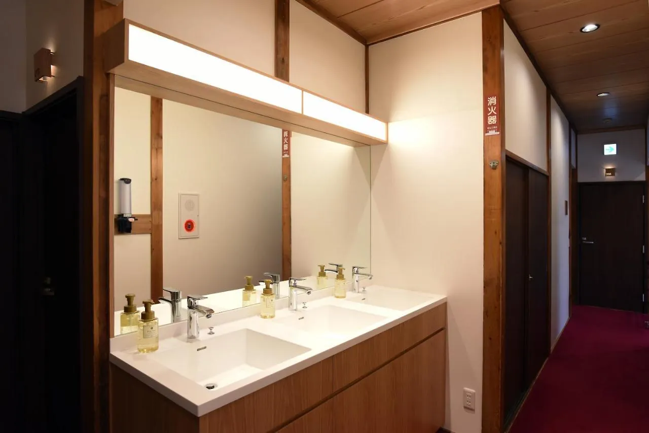 Ryokan Sansuiso Tokio 2*,