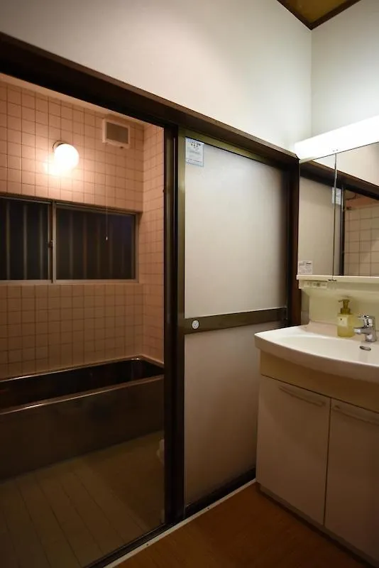 Ryokan Sansuiso Tokio 2*,