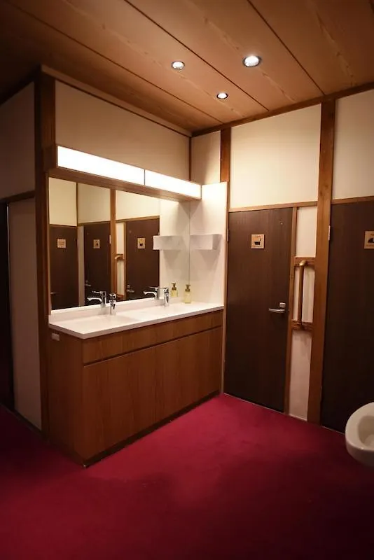 **  Ryokan Sansuiso Tokio Japón