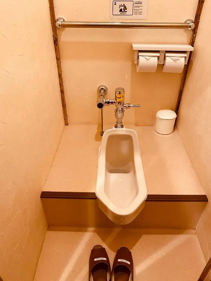 Ryokan Sansuiso Tokyo prefektur