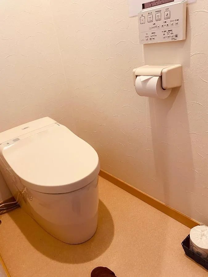 Ryokan Sansuiso Tokio 2*,  Japón