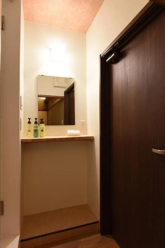 Ryokan Sansuiso Prefektura Tokio