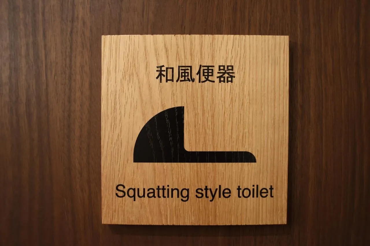 Ryokan Sansuiso Prefektura Tokio