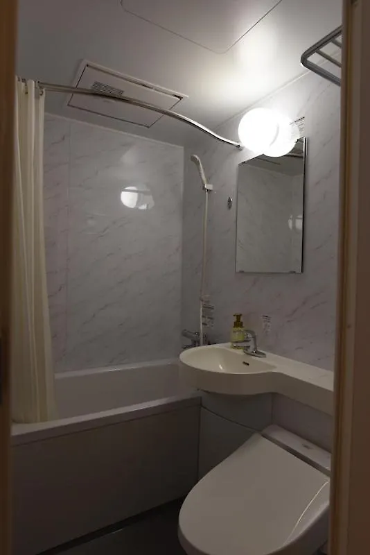 Ryokan Sansuiso Prefektura Tokio Japonsko