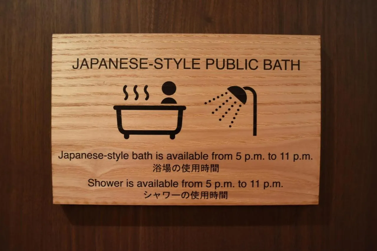 Ryokan Sansuiso Prefektura Tokio