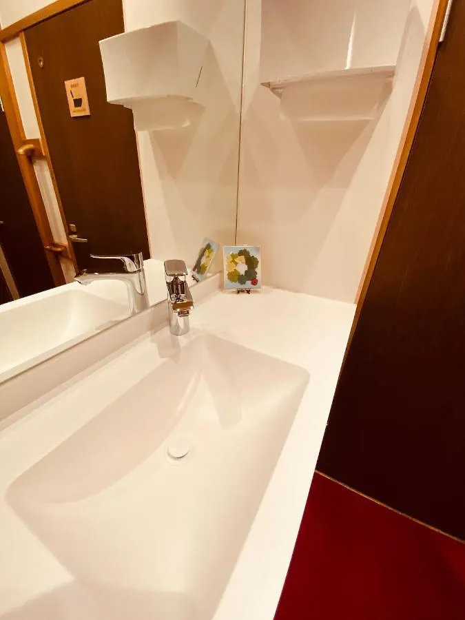Ryokan Sansuiso Prefektura Tokio